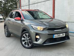 KIA STONIC 2018 (18) at Car Hub Motors West Drayton